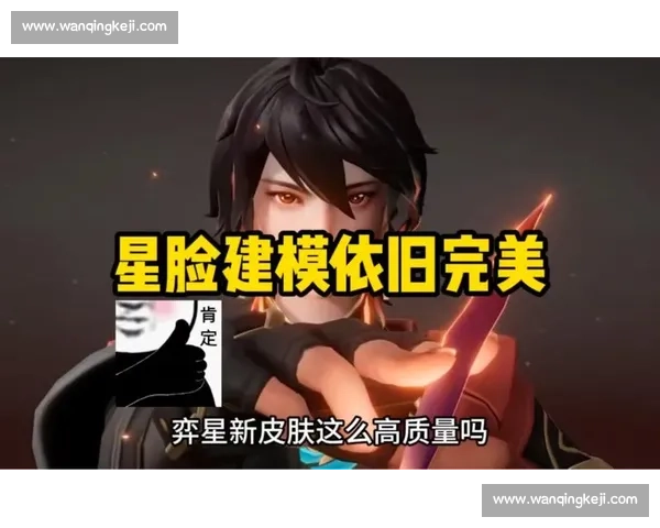 建模脸暴击！这张脸为何能射中心巴？